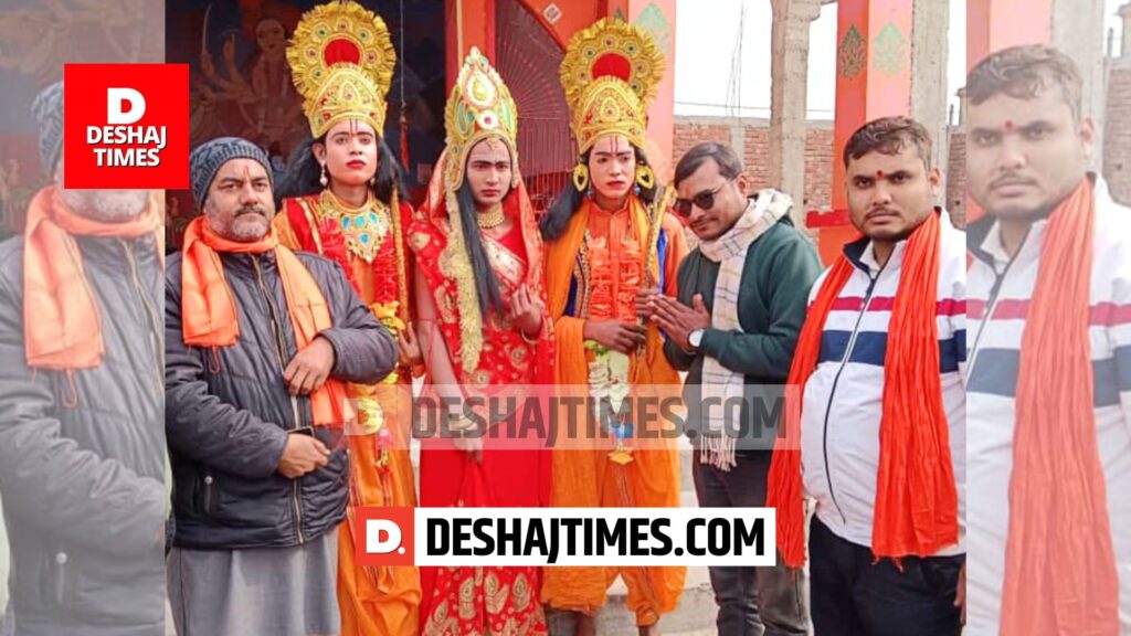 Ram Janmabhoomi Pran Pratistha | Darbhanga से बिरौल तक चारों दिशाओं में सिर्फ राम... सजल अयोध्या धाम हे..., सगुनवा भईले राम जी के आवन के... ए पहुना एही मिथिले में रहु ना... बजाओ ढोल स्वागत में मेरे घर राम आए हैं...