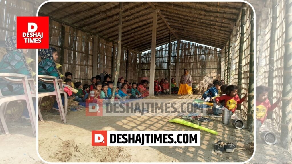 Madhubani's Basopatti Primary School, Dighiya Toll Font does not have its own building.