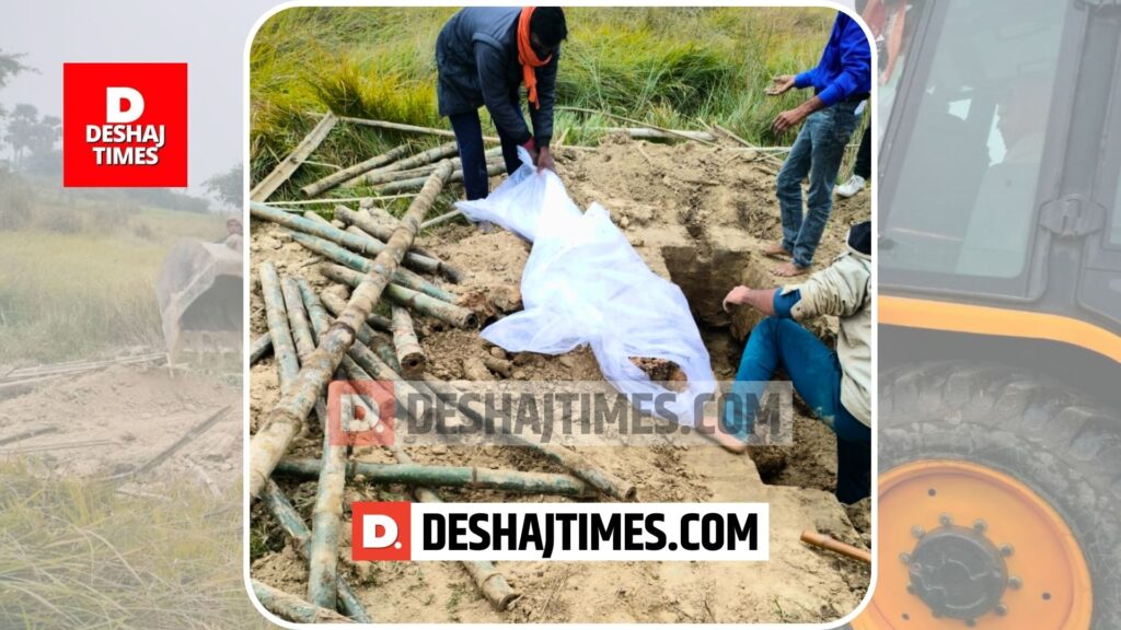 BIG NEWS | Darbhanga के कब्रिस्तान से JCB लगाकर निकाली गई लाश, " मेरी बहन को मार डाला..." | Deshaj Times Dead body taken out from Darbhanga graveyard using JCB
