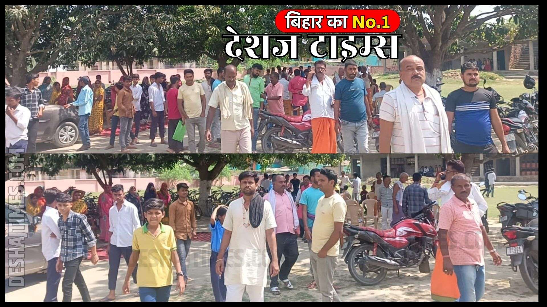 Madhubani News | KK Pathak Sir देखिए... कुलदेव सरस्वती पर लांछन, कुसूरवार सिर्फ 'HM'