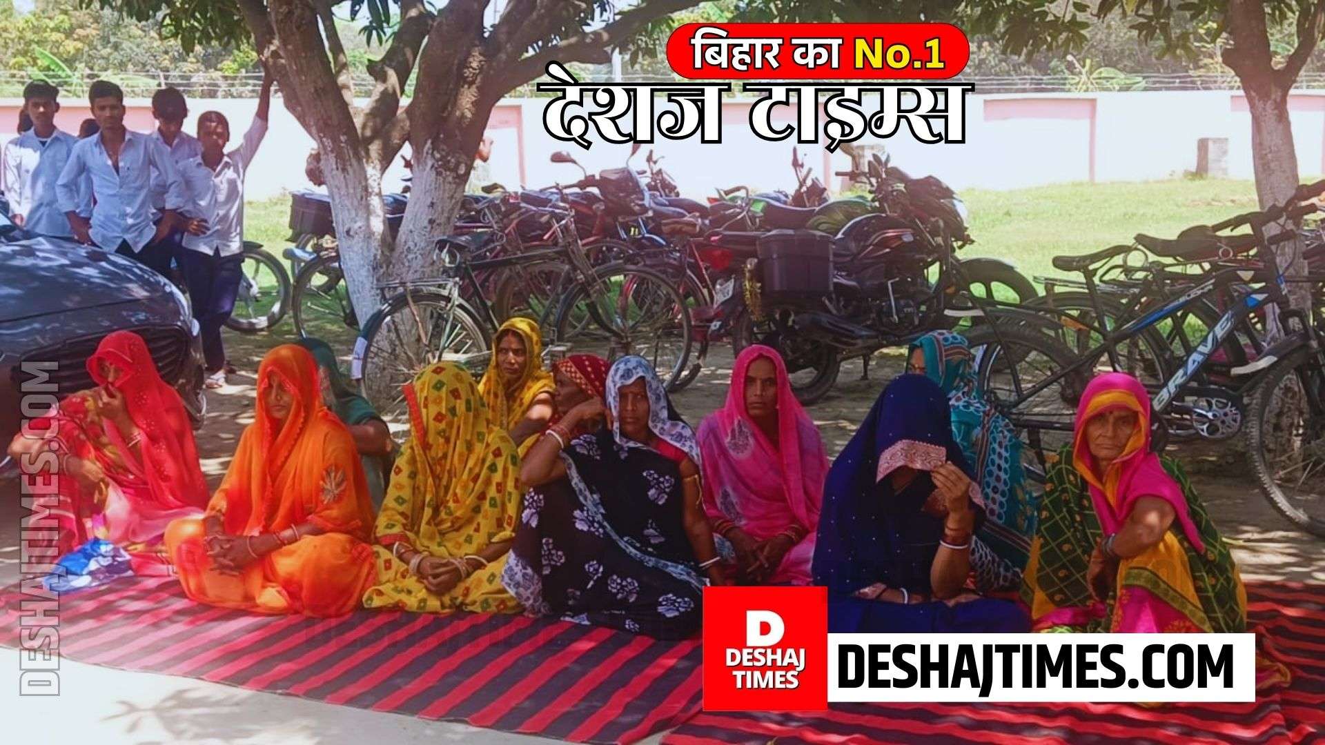 Madhubani News | KK Pathak Sir देखिए... कुलदेव सरस्वती पर लांछन, कुसूरवार सिर्फ 'HM'