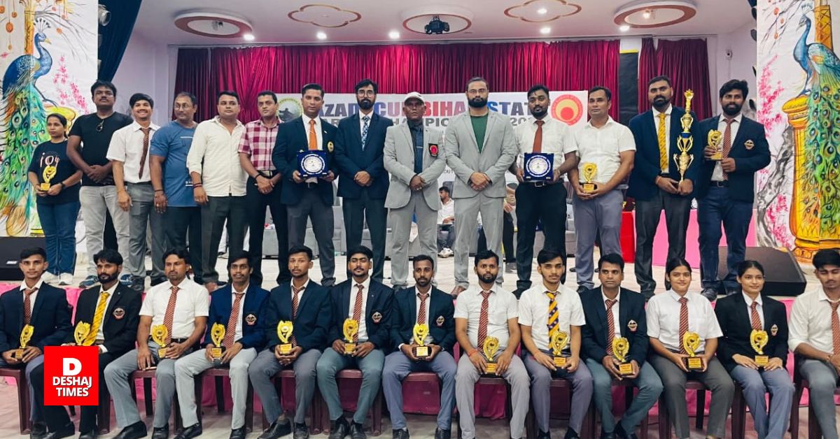 AZADI CUP BIHAR STATE KARATE CHAMPIONSHIP 2025 में Darbhanga का जलवा, जीते 5 गोल्ड, 6 सिल्वर और 2 ब्रॉन्ज, Karate Coach Mukesh Mishra ने गढ़े चैम्पियन, Patna में दिखी चमक | Deshaj Times AZADI CUP BIHAR STATE KARATE CHAMPIONSHIP 2025 | Photo: Deshaj Times