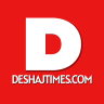Deshaj Times