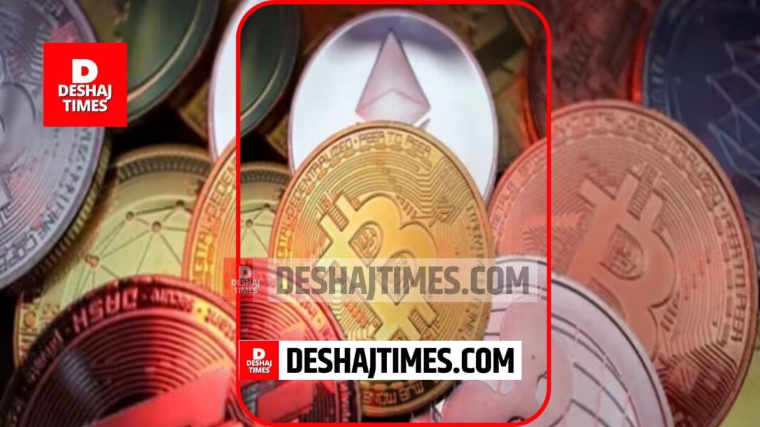 In Muzaffarpur, Bihar, Rs 83 lakh of a widow was cleared in one go in the name of cryptocurrency.