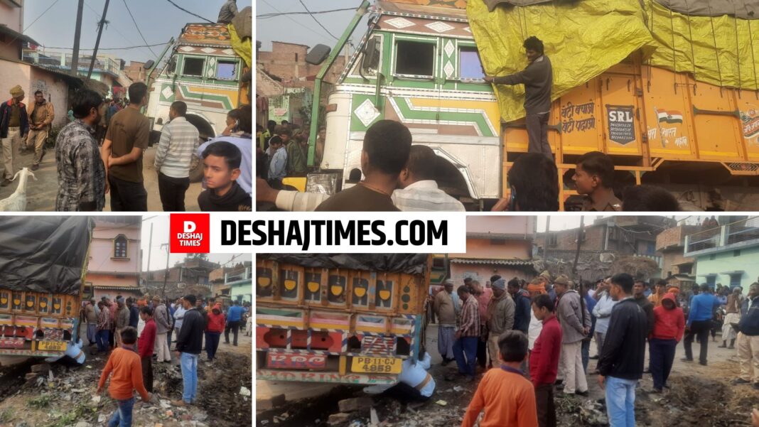 Muzaffarpur News | Gaighat News | A truck stuck in a pit, after five hours it was taken out by two cranes, now there is alcohol or something else inside it?