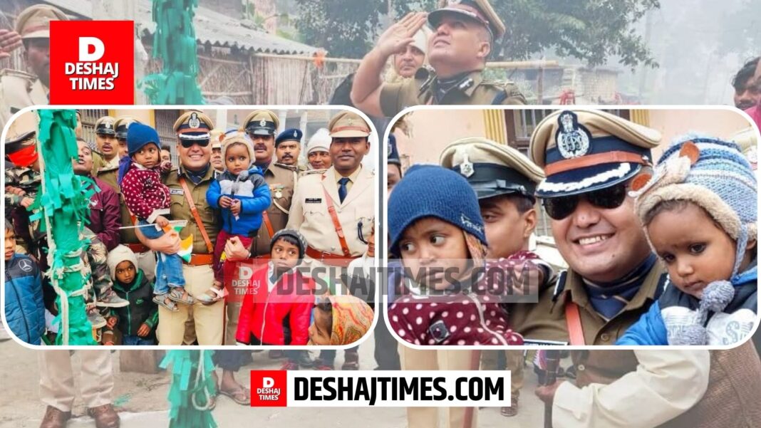 Bihar News | Tirhut Range | Muzaffarpur News | IG Shivdeep Lande hoisted the tricolor proudly, cherished the children, paid tribute to the lovers of freedom and martyrs.