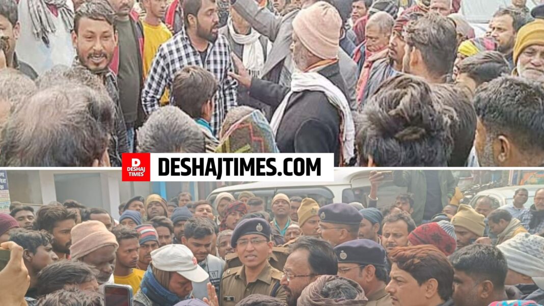 Bhagalpur Crime News | Robbery In Bhagalpur | Bihar Crime News | A gang of criminals committed a gruesome robbery at the house of a famous doctor in Bhagalpur, the family was taken hostage, looted heavily, people took to the streets in protest.