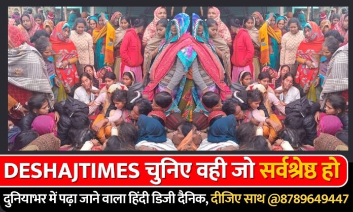 Darbhanga में ग्रामीण चिकित्सक की गला दबाकर हत्या, विरोध में घंटों सड़क जाम के साथ उग्र प्रदर्शन Darbhanga में ग्रामीण चिकित्सक की गला दबाकर हत्या, विरोध में घंटों सड़क जाम के साथ उग्र प्रदर्शन