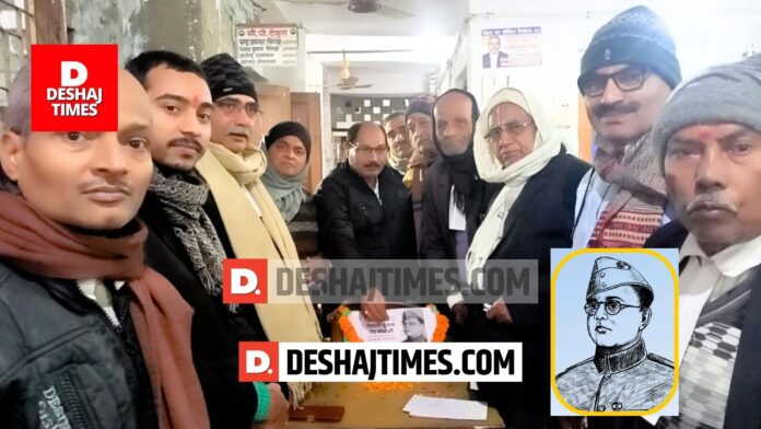 Advocates said in Darbhanga Bar Association building, the whole country will remember your message, Netaji... Advocates said in Darbhanga Bar Association building, the whole country will remember your message, Netaji...