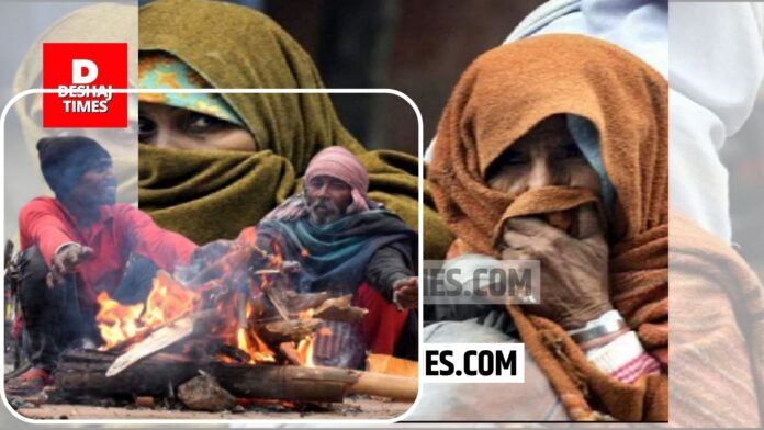 Bihar Weather | Bihar Weather |