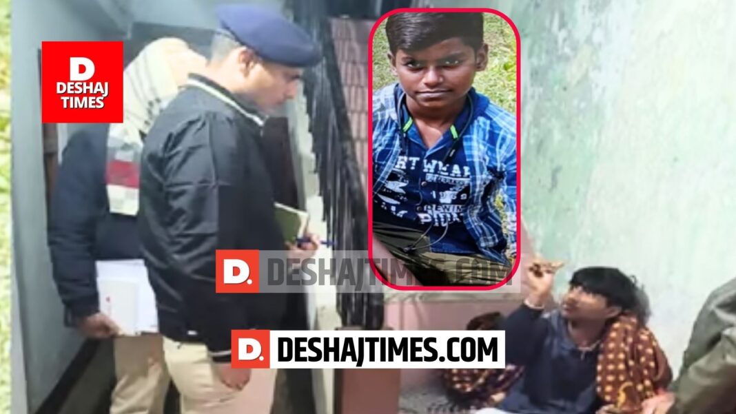 Bhagalpur News | After sending brother for coaching, younger brother hanged himself, police seized the room