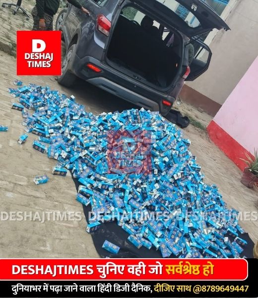 Police recovered the consignment of liquor going to Darbhanga, four accused arrested | Photo: Deshaj Times