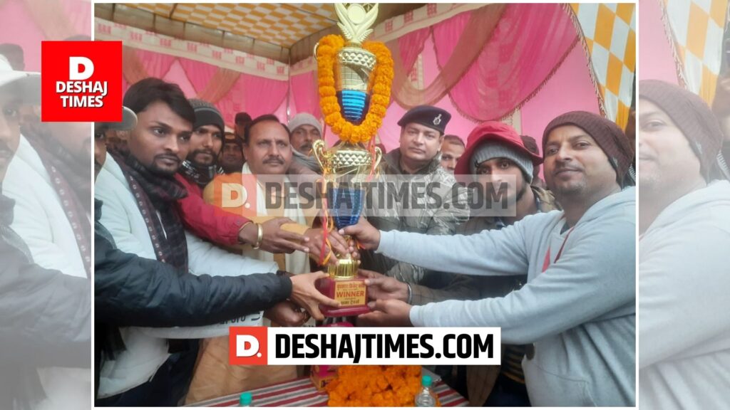 Gaighat won the final in cricket tournament