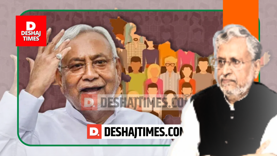 Ex Deputy CM Sushil Modi said Nitish Kumar is CM on the blessings of RJD.