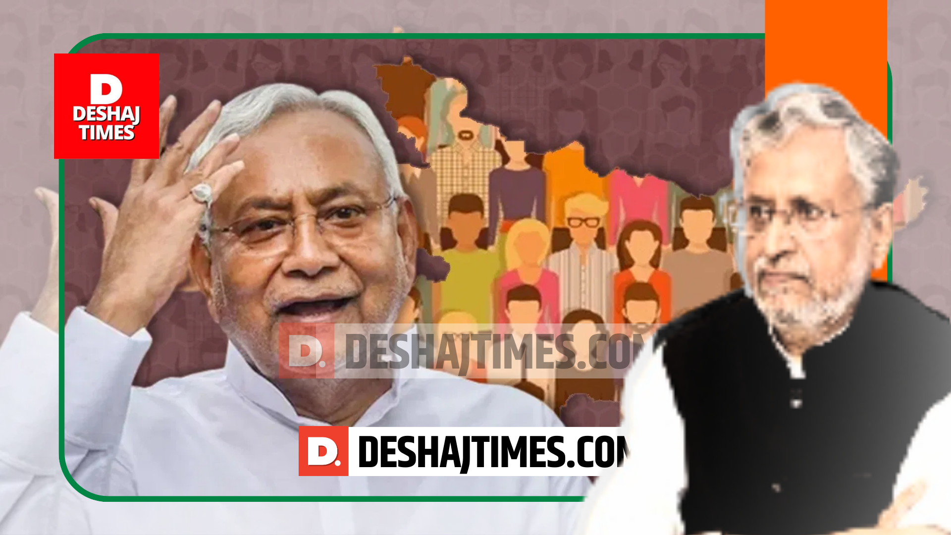 चनव कव कव RJD क कप पर CM ह Nitish Kumar लल जब चह