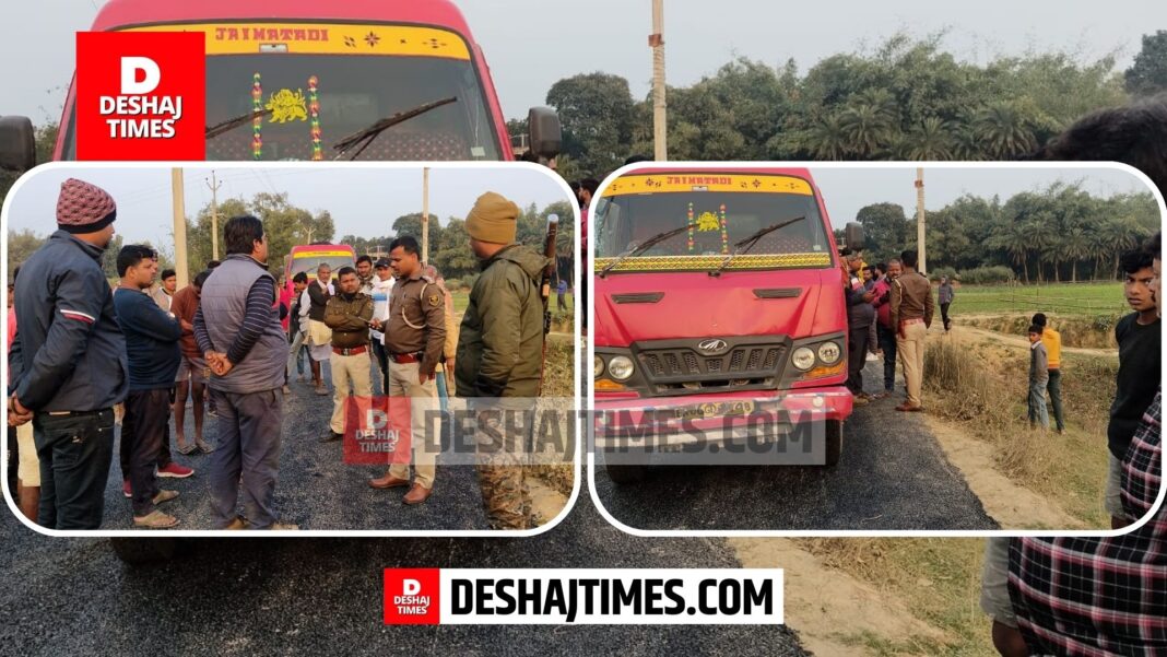 Madhubani News, Laborer dies after being hit by highway in Lakhnore, Jhanjharpur