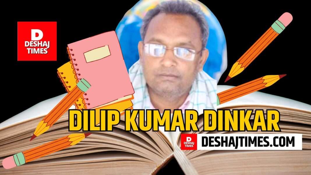 Darbhanga News, Kusheshwarsthan Middle School Pakaria Principal Dilip Kumar Dinkar passes away, many questions are being asked to the government and the education department, how, why and whose responsibility is the death of two principals within a week. After all, what is the meaning of this heart attack, who will act on the pressure, when? When, under such pressure, teachers will abandon their families and leave them crying, or is it time to wake up...just think...