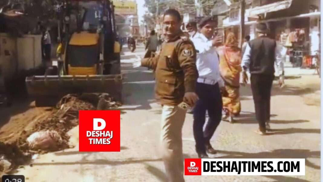 Darbhanga News, Darbhanga encroachment, Singham SSP Jagunath Reddy has arrived in Darbhanga... campaign to remove encroachment from the city has started.