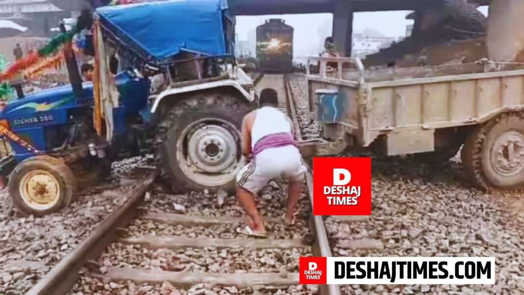 A tractor was stuck in the middle of the track in Nawada, Bihar, at the same time a passenger train going to Kiul arrived... then this happened?