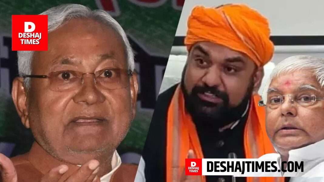 CM Nitish Lalu Prasad Yadav Samrat Chaudhary | Bihar Politics | Politics of Bihar heated up on Lalu's friend request to Nitish...Samrat Chaudhary said...Nitish should decide...what does he want?