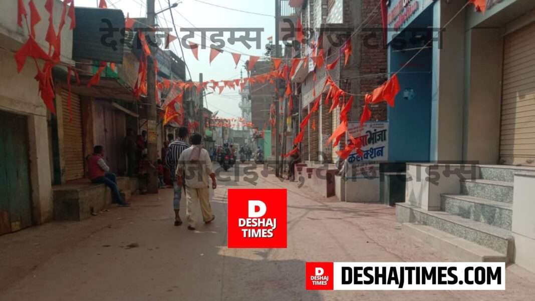 Darbhanga News, Bahera News, Bahera Badi Bazaar Saraswati Puja immersion procession But major action was taken in stone pelting, FIR against 150 named, 250 unknown, 40 arrested, Behera market of Darbhanga remained closed... There is hesitation, but there is peace...