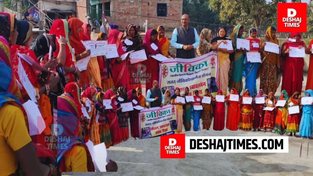 Darbhanga News | Biraul News | These are Biraul's sisters...Aarti, Ruby and Anita...wrote prayers for employment, new strength and a future full of hope.