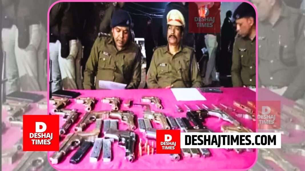Bihar Crime News | Jehanabad News | Interstate arms smuggling gang busted, 14 criminals including the kingpin arrested, mini gun factory was being operated secretly, smuggling was done in other states