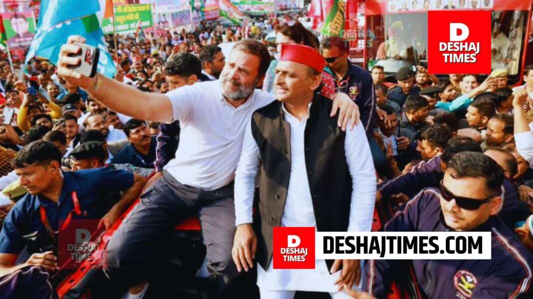UP Politics This is 'Agra' sir, which unites the hearts... Akhilesh's love in Rahul's Bharat joints.