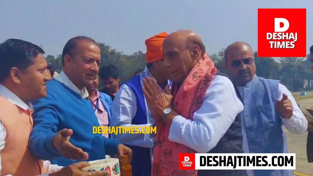 Defense Minister Rajnath Singh landed at Darbhanga airport, workers gave a grand welcome, including Darbhanga, will program in Sitamarhi and Siwan, will also visit Punouradham... Will return to Delhi at 5 pm, this is today's program