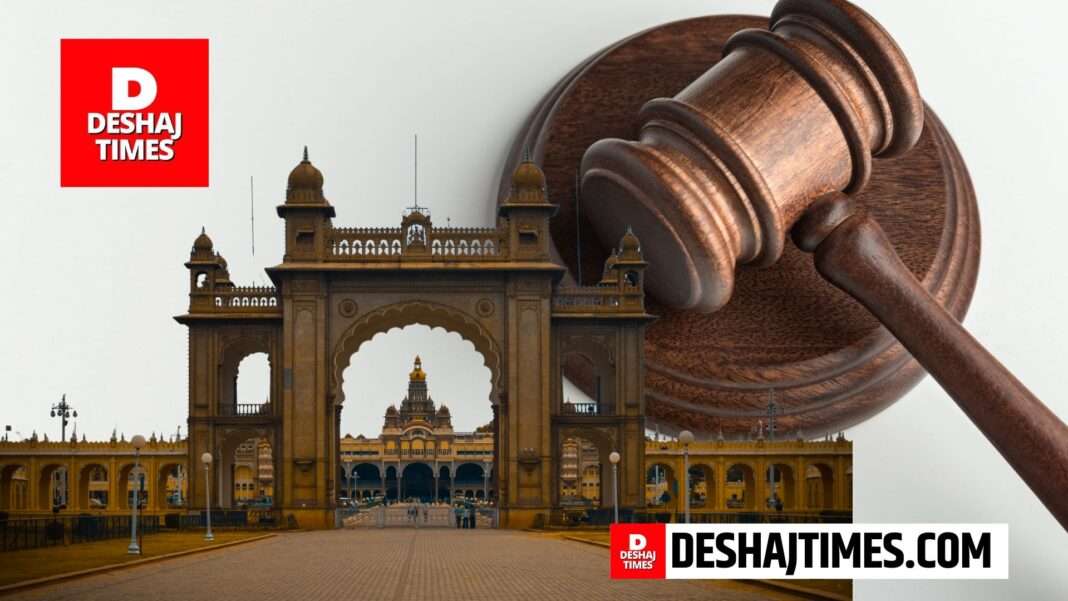 Darbhanga News | Darbhanga court | deshajtimes.com