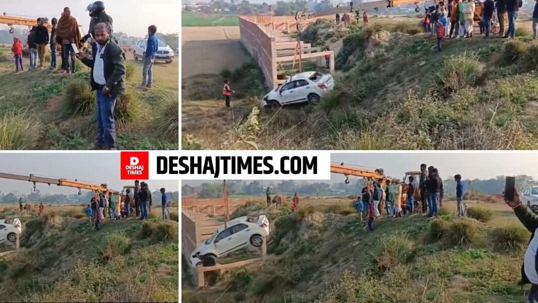 Darbhanga-Muzaffarpur News | Beniabad News | Gaighat News | The speeding car on the four lane fell under the road, Beniabad OP in-charge Abhishek Kumar told Deshjtimes.com, Gaighat youth Rajkumar Yadav has died.