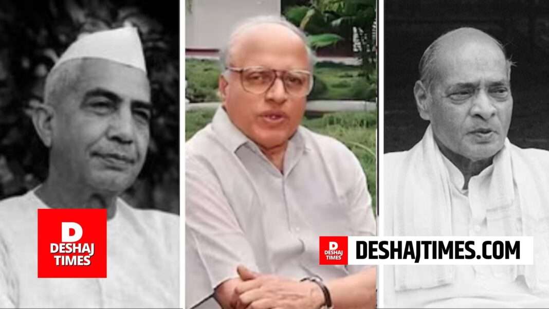 Former Prime Minister Chaudhary Charan Singh, PV Narasimha Rao and scientist MS Swaminathan, Bharat Ratna.