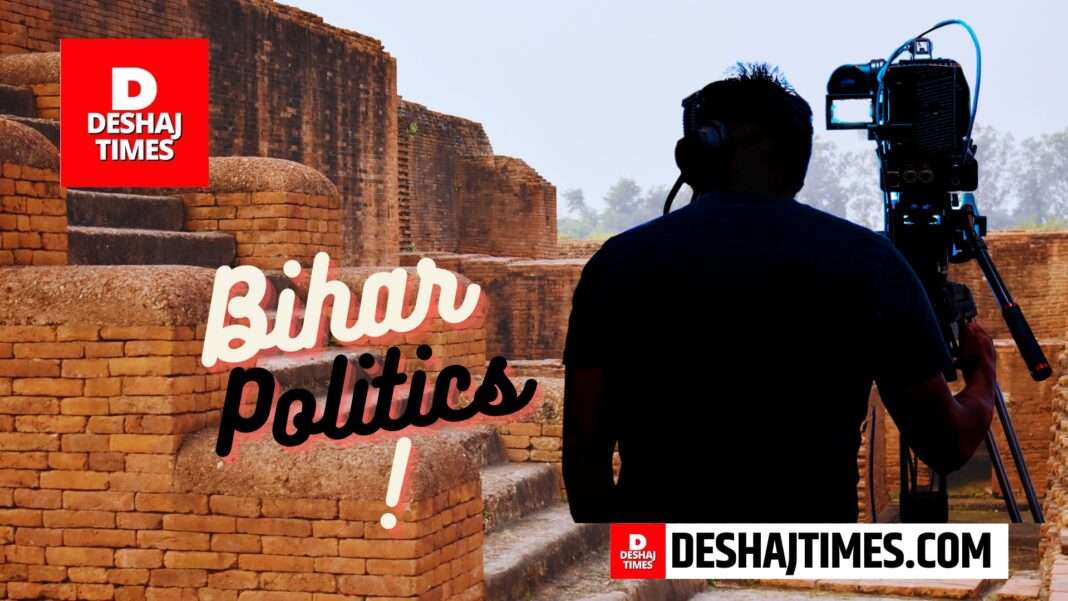 Bihar News, Bihar Politics,