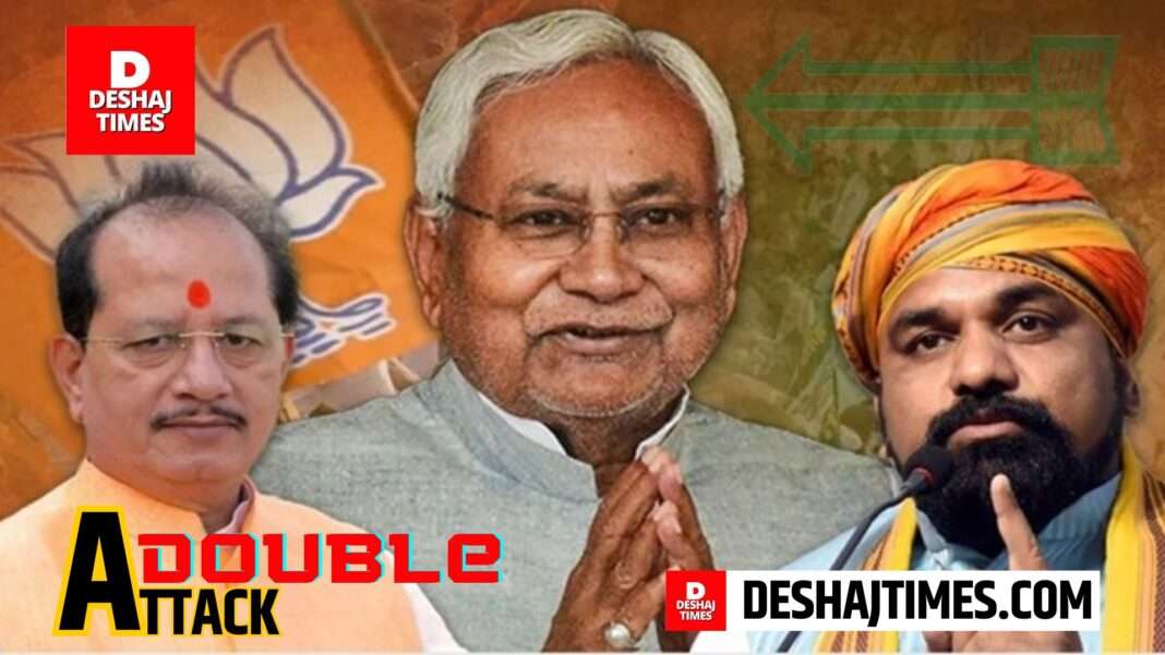New government of Bihar, promises have to be kept...CM Nitish Kumar, Deputy CM Samrat Chaudhary and Vijay Sinha