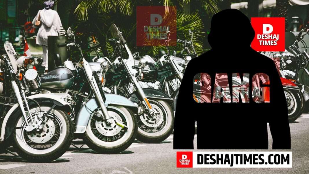 Crime News, Bike Thieves Gang, Deshaj Times.com Crime Bureau Report