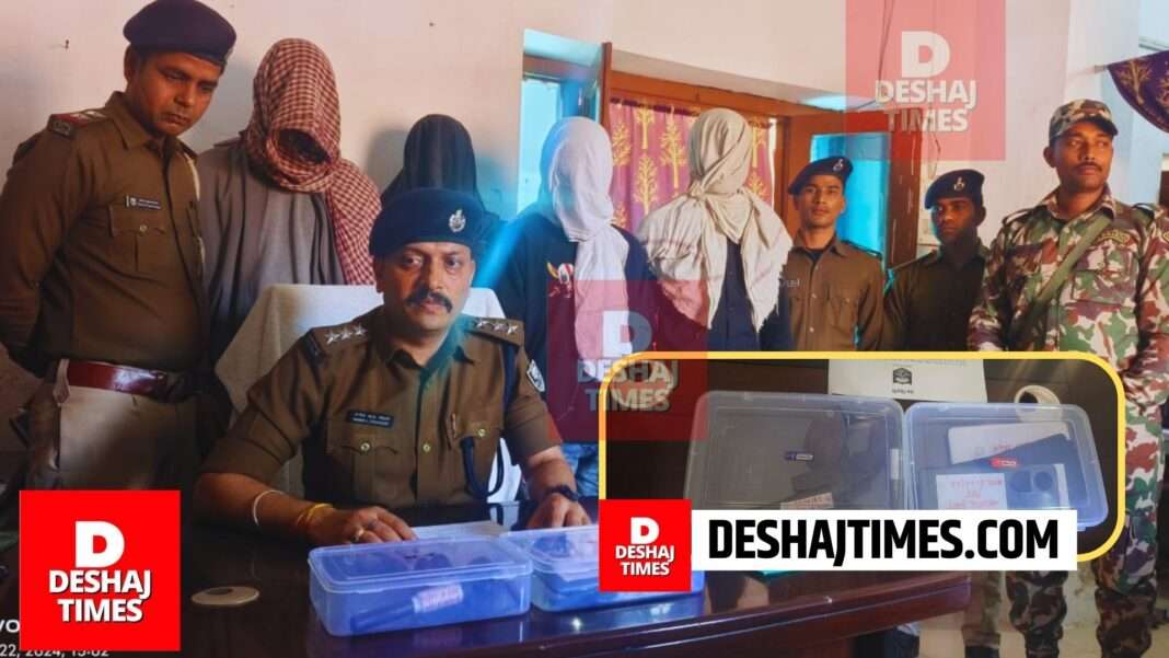 Darbhanga News | Biraul Crime News | SDPO Manish Chandra Choudhary's action again...4 criminals planning crime arrested, finance company, petrol pump owner involved in robbery, bike, loaded country-made pistol recovered