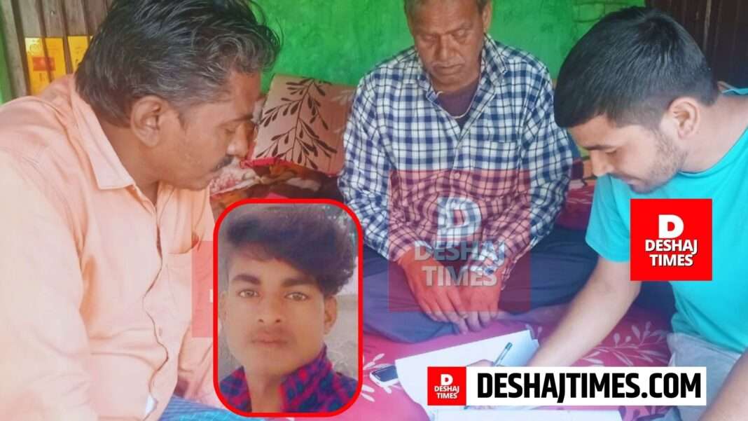 Muzaffarpur News | Gaighat News | Pintu Sahni receives President's Award...Villagers start signature campaign for bravery