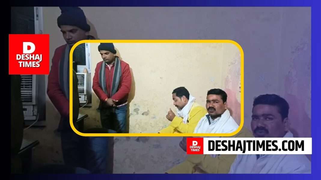 Darbhanga Crime News | High profile fraud in Darbhanga | JDU leader and former MLC's family defrauded of lakhs, 3 criminals who became tantrics were caught by family members, 1 criminal escaped with jewelery worth lakhs during chanting of mantras.