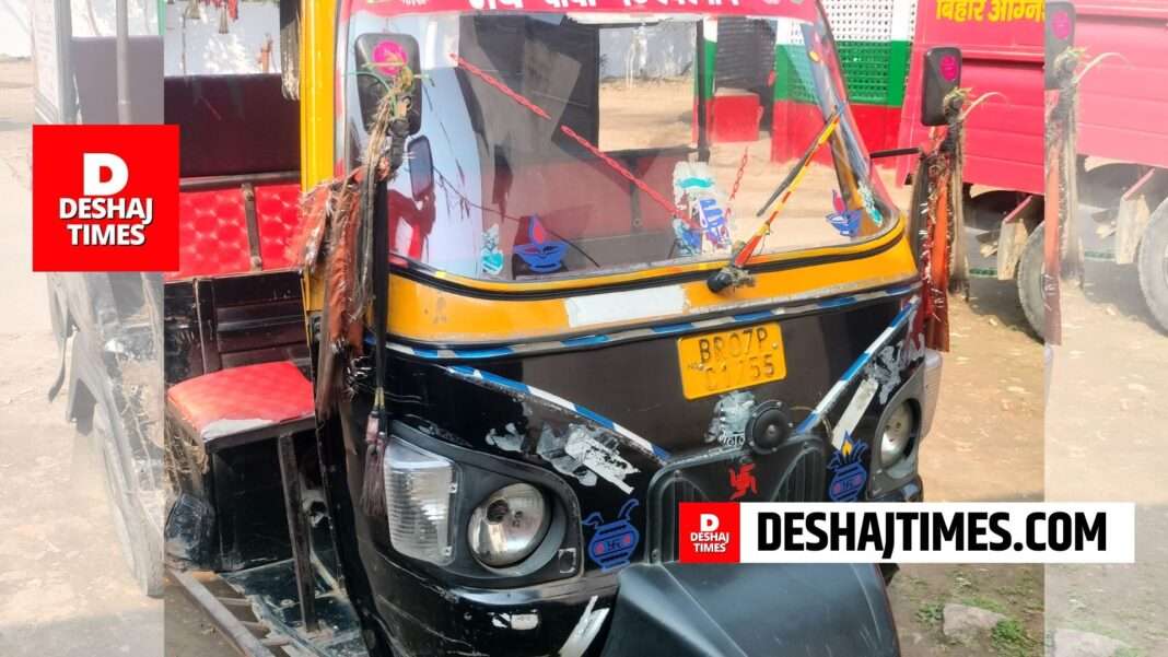 Darbhanga News | Jale News | Singhwara News | Singhwada's auto driver hits Jogiara's bike rider in Jale, after the accident police chased and caught the auto driver