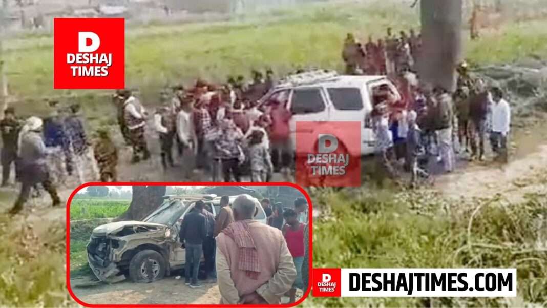 Road Accident In Samastipur | Horrific accident due to Safari overturning in a pit in Samastipur, two dead, condition of 5 critical, vegetable traders died due to collision between auto and Safari.