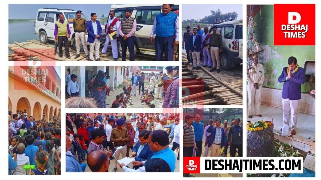 SDO Umesh Kumar Bharti reached Diara of Kusheshwarsthan in Darbhanga, inspected the booths