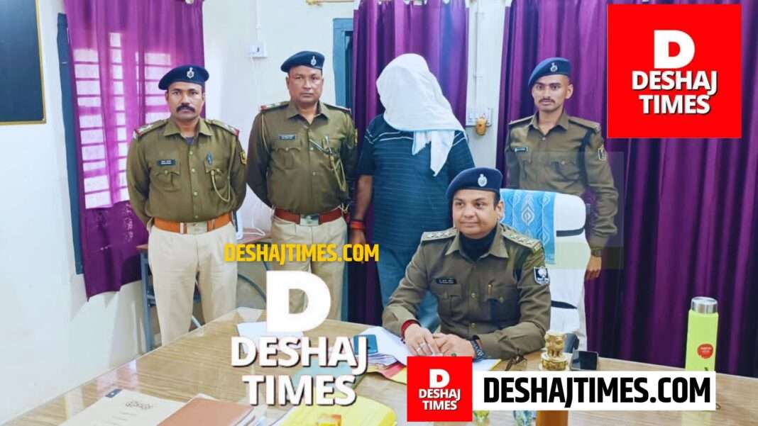 Darbhanga Crime News | Baheri Triple Murder | Bihar government carries a reward of Rs 2 lakh, notorious most wanted criminal Angad Singh, absconding in the Bahedi triple murder case, arrested, DSP Dr. Kumar Sumit told how the notorious was arrested from Jharkhand.