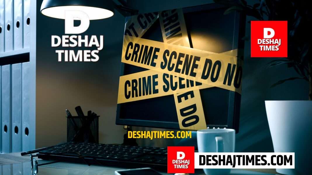 Bihar News | Crime Control | Deshjtimes.com Crime Bureau Report.