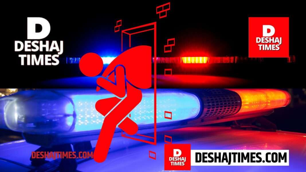 Bihar Crime News| DESHAJTIMES.COM BUREAU REPORT