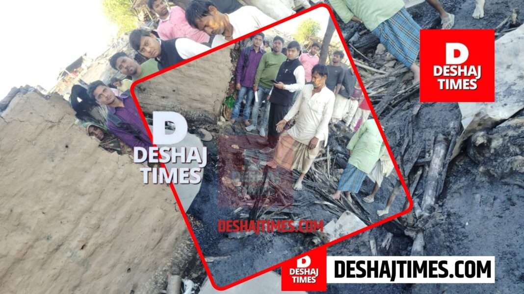 Darbhanga News | Kusheshwarsthan News | Fire broke out in Sugharain... Sparks flying from one house destroyed 12 houses simultaneously... Even the land documents were not left...