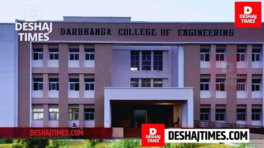 Darbhanga College of Engineering