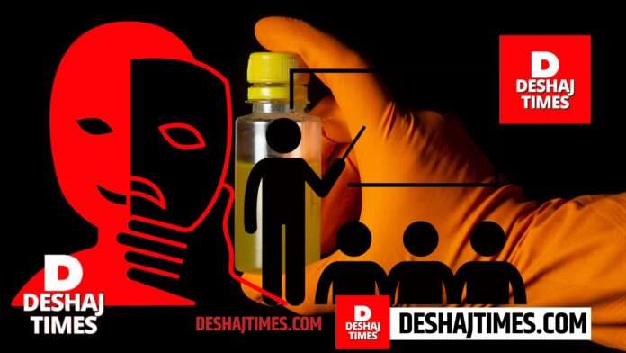 Bihar News | देशज टाइम्स ब्यूरो रिपोर्ट...। Bihar News | देशज टाइम्स ब्यूरो रिपोर्ट...।