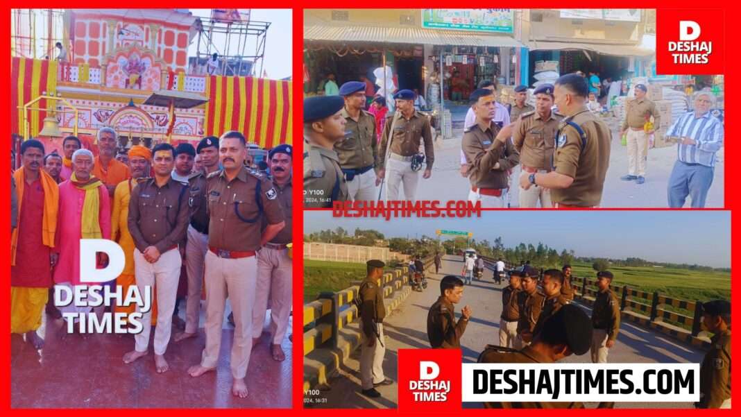 Darbhanga News | Baba Kusheshwarnath Shivratri Festival | When SSP Jagunath Reddy reached Kusheshwarsthan, what did he see, what did he tell...this is how the preparations for Shivratri festival were seen.