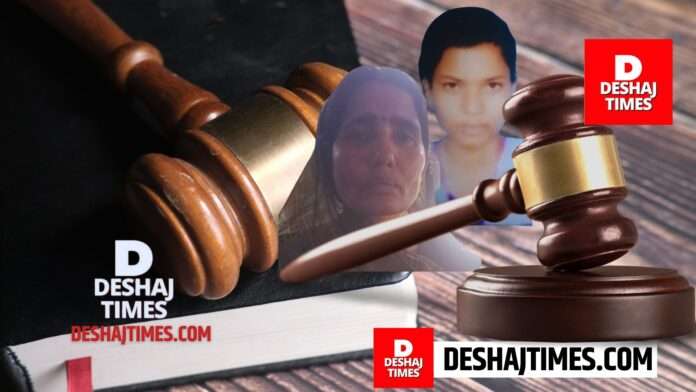 Darbhanga Court News| Big decision of the court of Third Additional District and Sessions Judge Suman Kumar Diwakar, life imprisonment to the uncle who poured kerosene on Darbhanga schoolgirl Nishi and burnt her alive.
