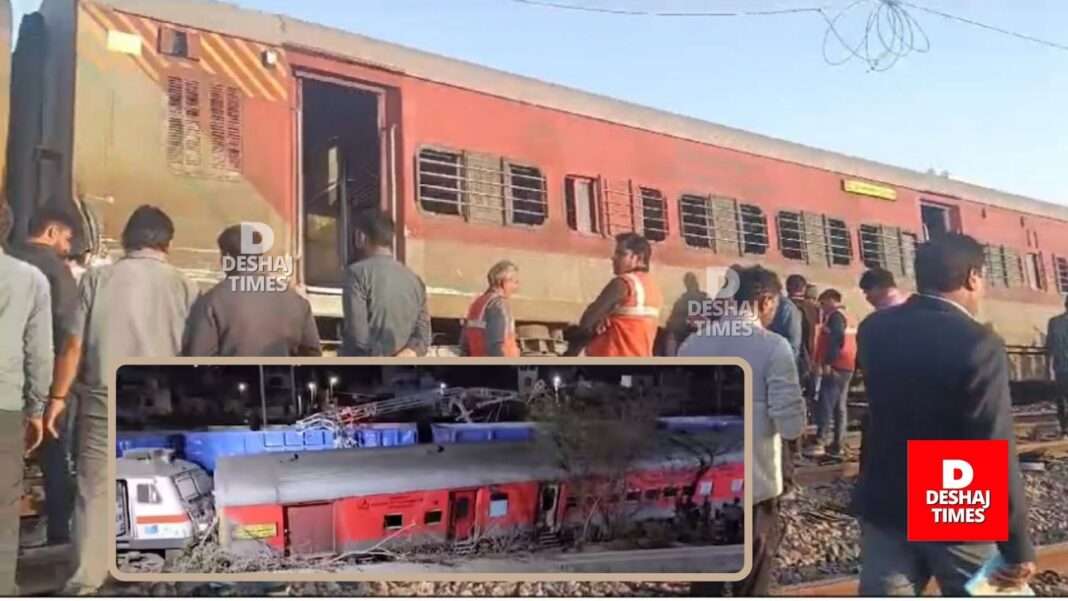 Sabarmati-Agra Train Accident | Brakes did not work, Sabarmati-Agra Superfast collided, crashed, engine-four coaches derailed